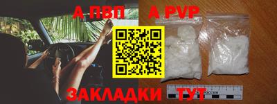амф Бузулук