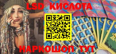таблы Волжский
