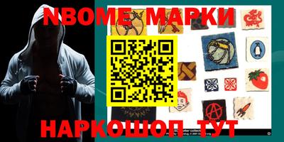 таблы Волжский