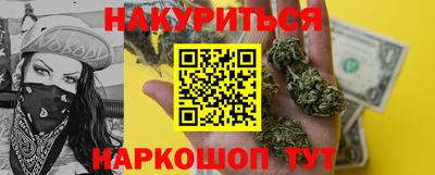 таблы Волжский