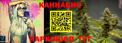 spice Волжск