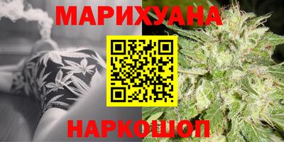 таблы Волжский