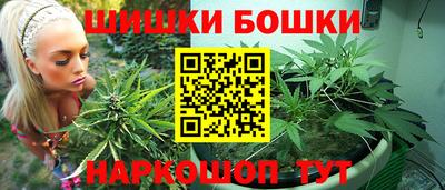 ALPHA PVP Волгодонск