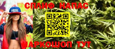 таблы Волжский