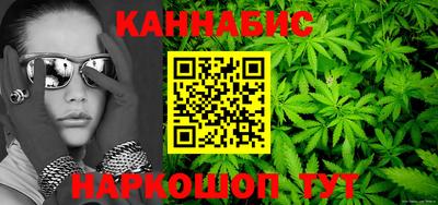 ALPHA PVP Волгодонск
