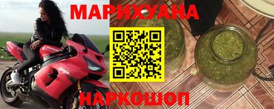таблы Волжский