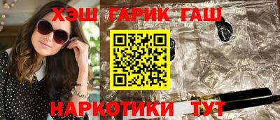 spice Волжск