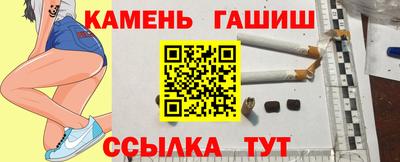 spice Волжск