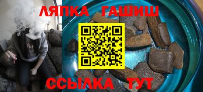 скорость Бугуруслан